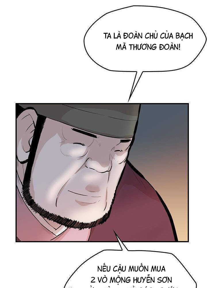 Bất Bại Quyền Ma Chapter 177 - Trang 2