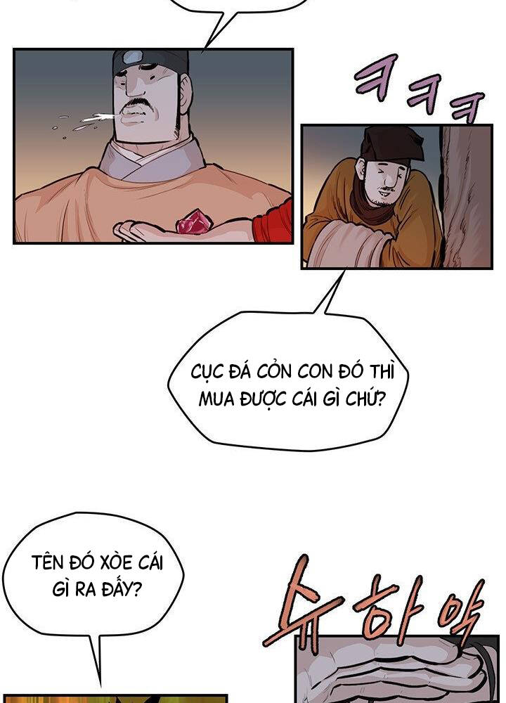 Bất Bại Quyền Ma Chapter 177 - Trang 2