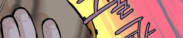 Bất Bại Quyền Ma Chapter 177 - Trang 2