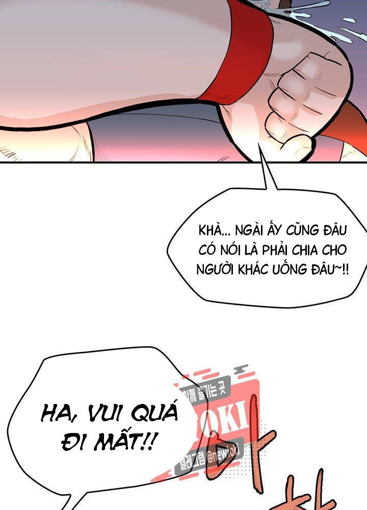 Bất Bại Quyền Ma Chapter 177 - Trang 2