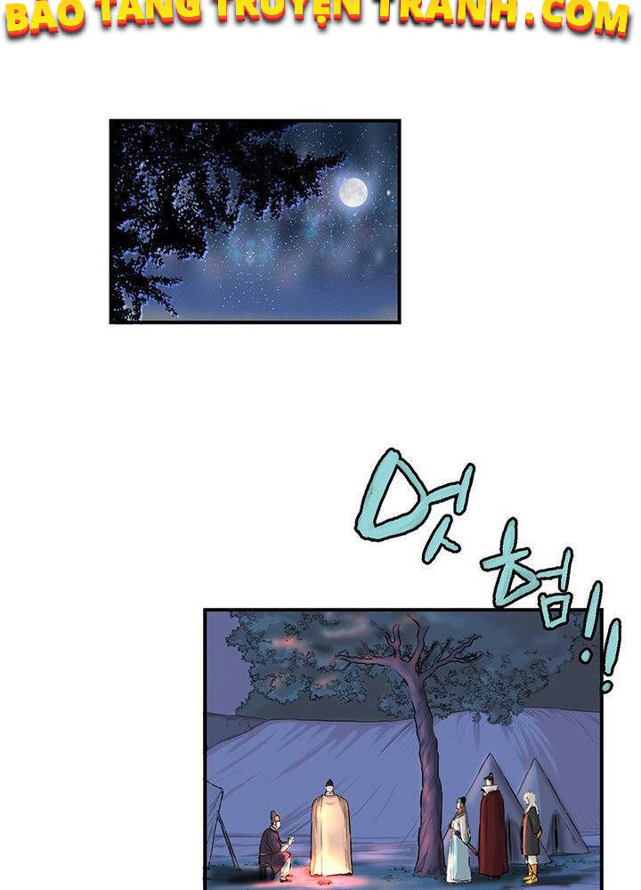 Bất Bại Quyền Ma Chapter 177 - Trang 2