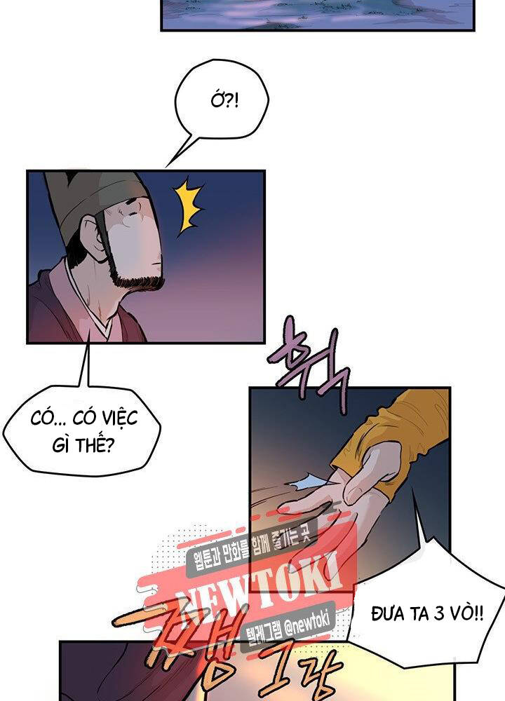 Bất Bại Quyền Ma Chapter 177 - Trang 2