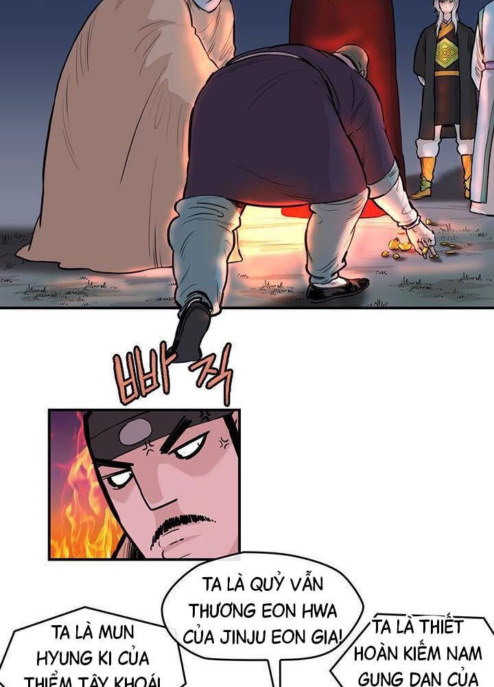 Bất Bại Quyền Ma Chapter 177 - Trang 2