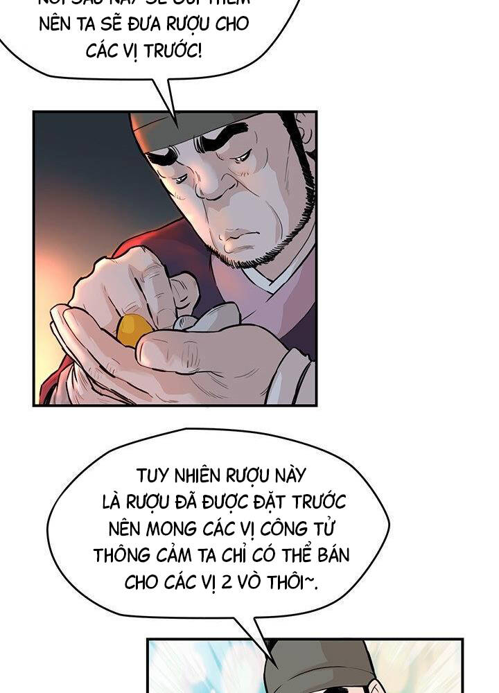 Bất Bại Quyền Ma Chapter 177 - Trang 2