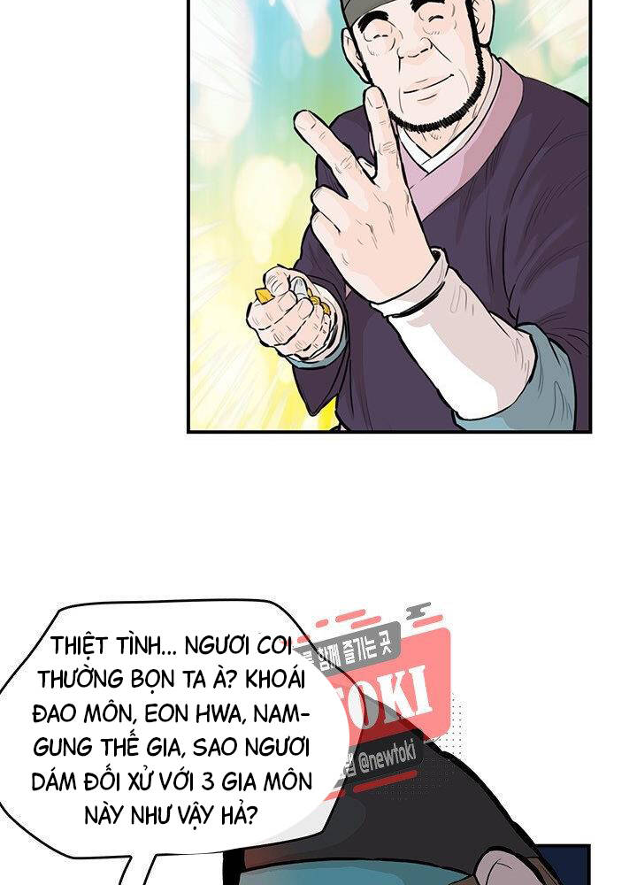 Bất Bại Quyền Ma Chapter 177 - Trang 2