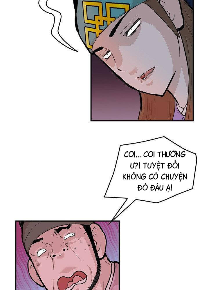 Bất Bại Quyền Ma Chapter 177 - Trang 2