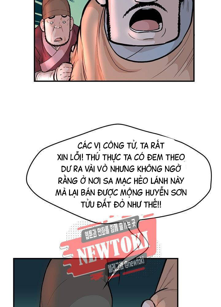 Bất Bại Quyền Ma Chapter 177 - Trang 2