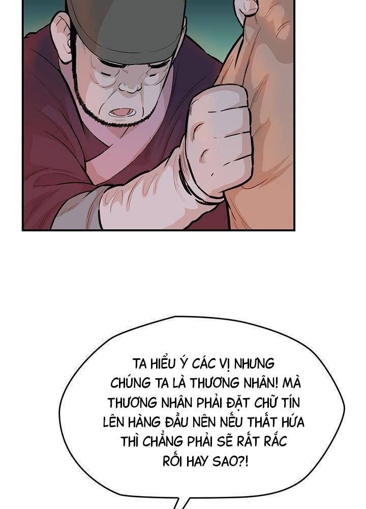 Bất Bại Quyền Ma Chapter 177 - Trang 2