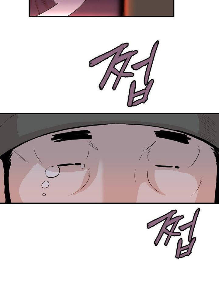 Bất Bại Quyền Ma Chapter 177 - Trang 2