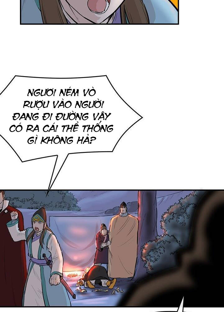 Bất Bại Quyền Ma Chapter 177 - Trang 2