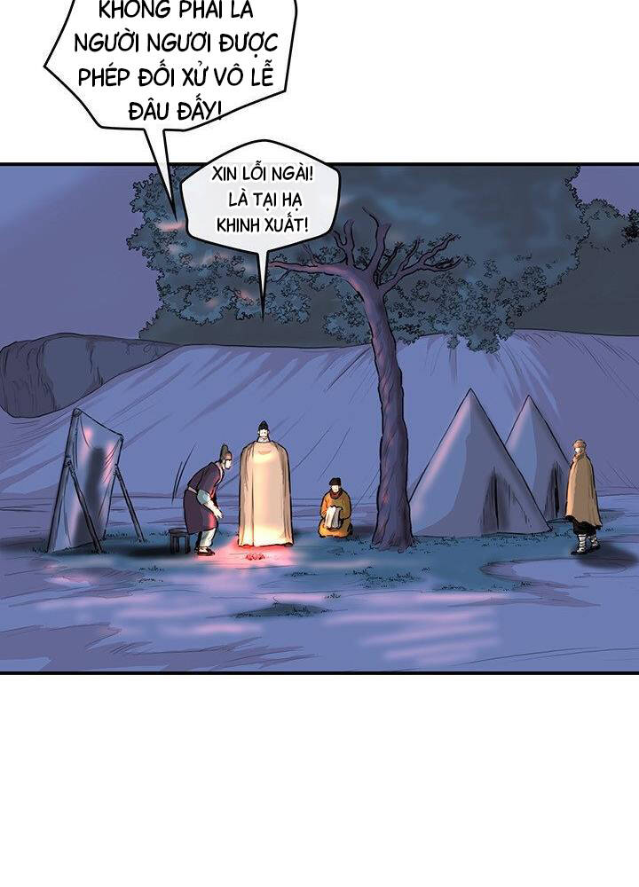 Bất Bại Quyền Ma Chapter 177 - Trang 2