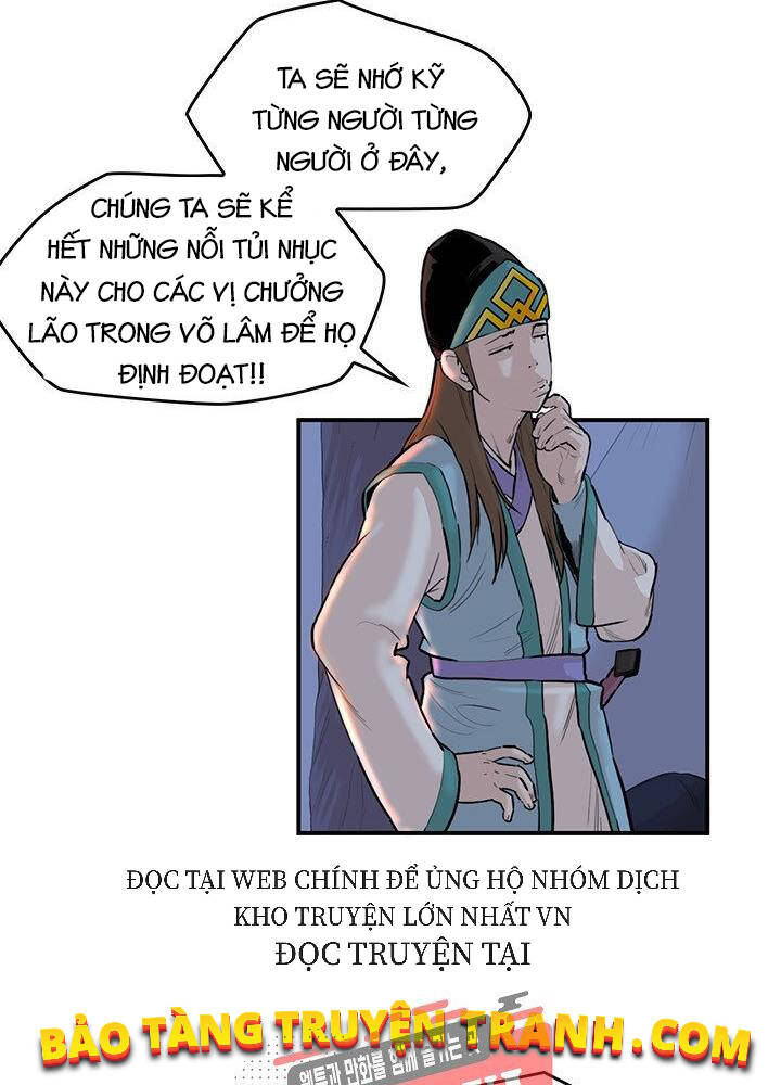 Bất Bại Quyền Ma Chapter 178 - Trang 2