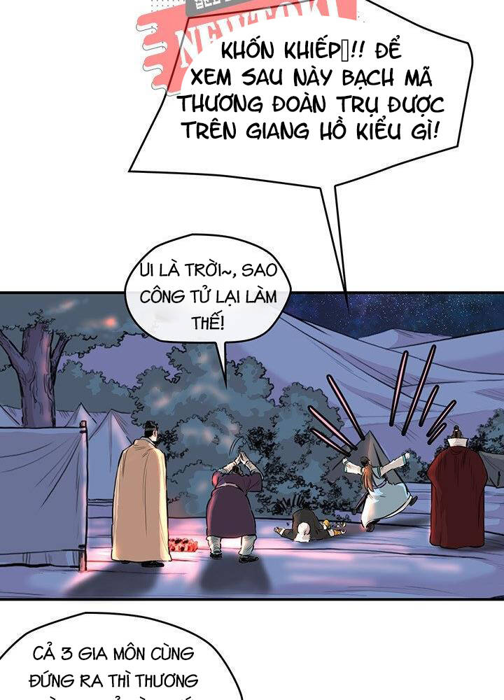 Bất Bại Quyền Ma Chapter 178 - Trang 2