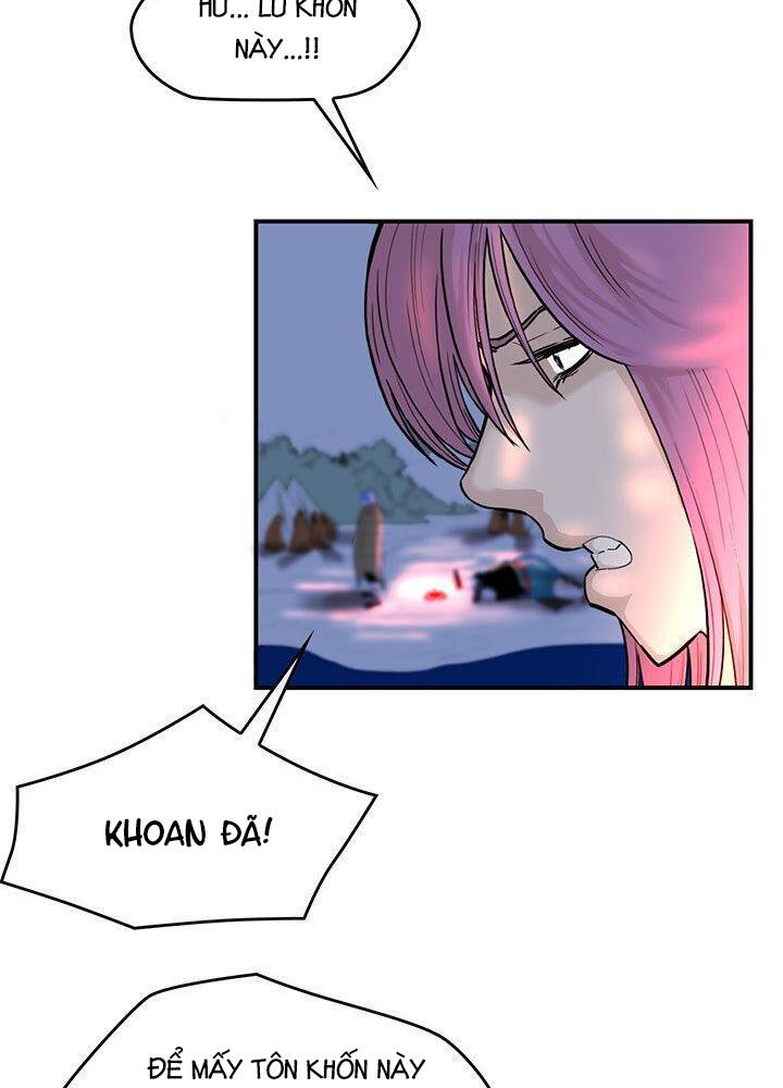 Bất Bại Quyền Ma Chapter 178 - Trang 2