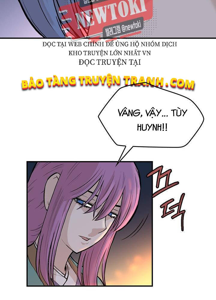 Bất Bại Quyền Ma Chapter 178 - Trang 2