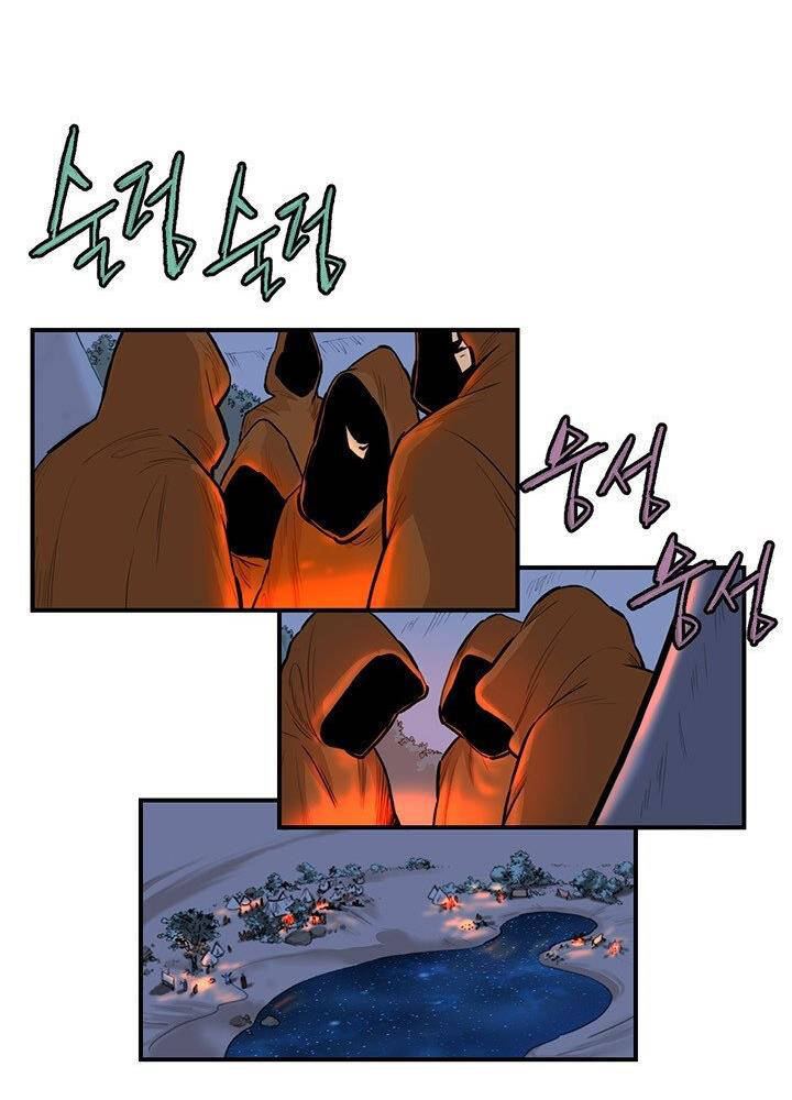 Bất Bại Quyền Ma Chapter 178 - Trang 2