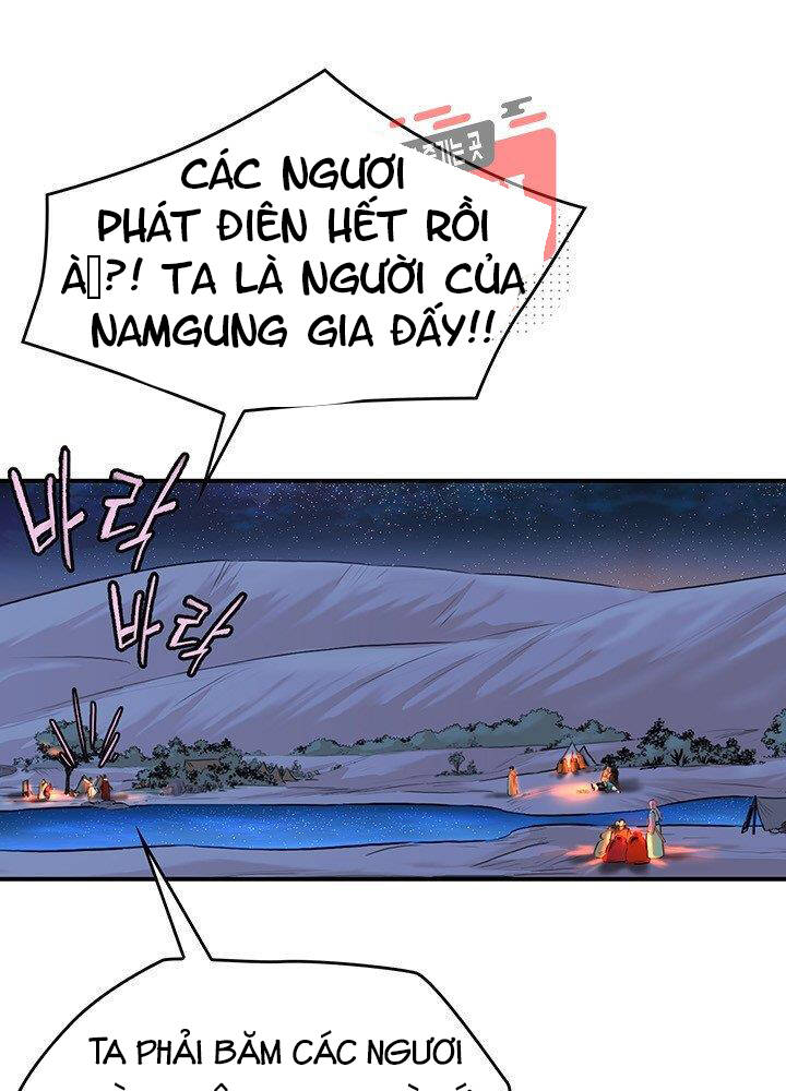 Bất Bại Quyền Ma Chapter 178 - Trang 2