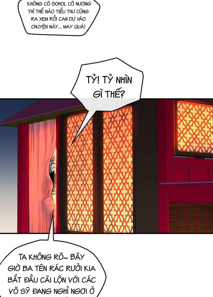Bất Bại Quyền Ma Chapter 178 - Trang 2