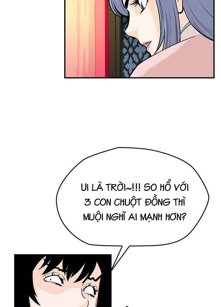 Bất Bại Quyền Ma Chapter 178 - Trang 2