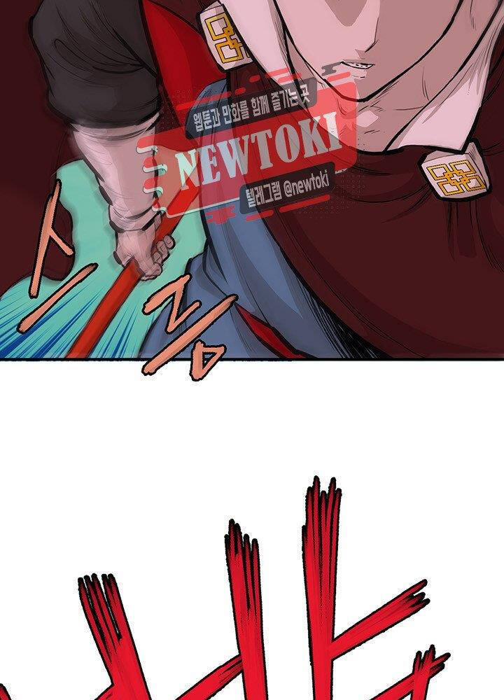 Bất Bại Quyền Ma Chapter 178 - Trang 2