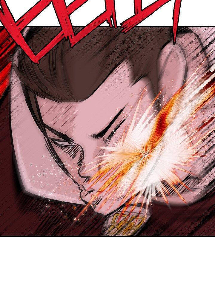 Bất Bại Quyền Ma Chapter 178 - Trang 2