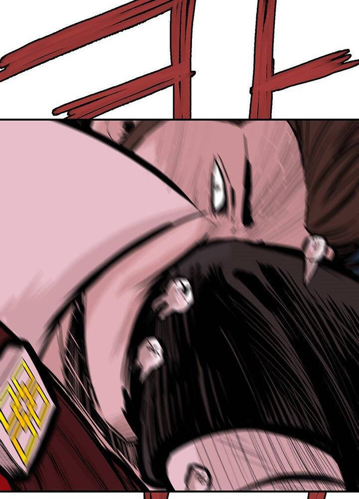 Bất Bại Quyền Ma Chapter 178 - Trang 2