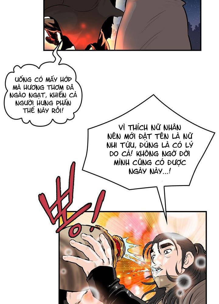 Bất Bại Quyền Ma Chapter 178 - Trang 2