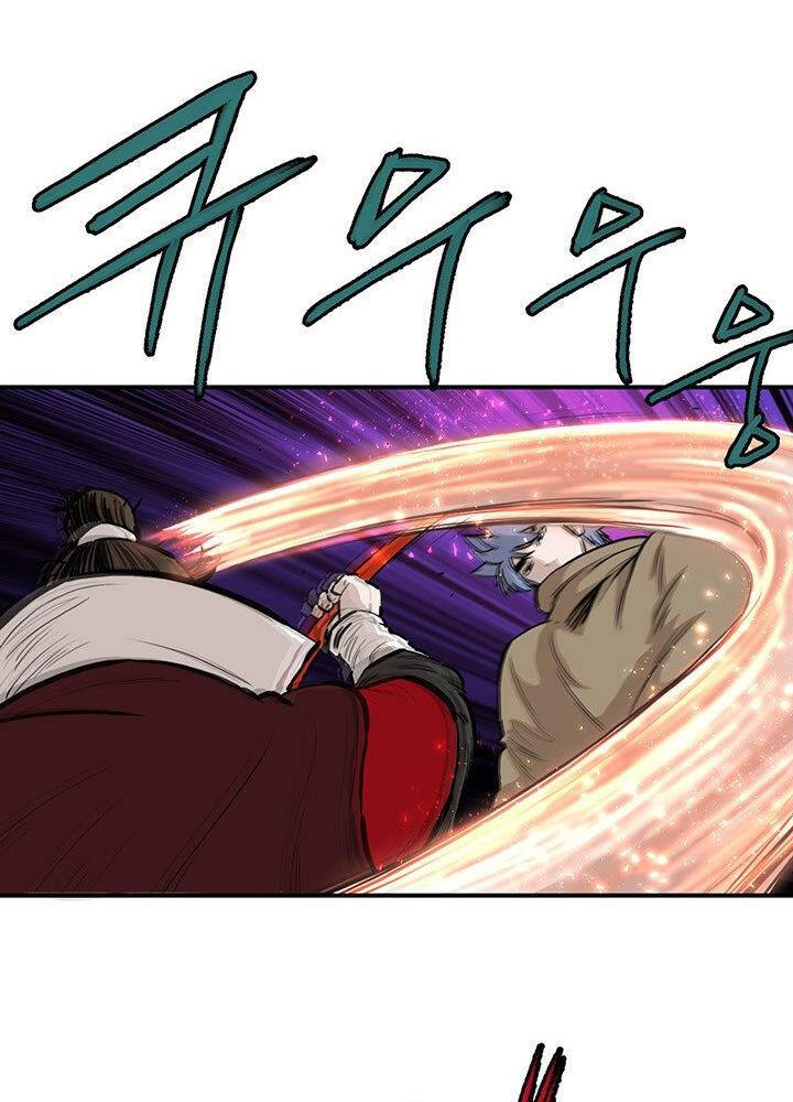 Bất Bại Quyền Ma Chapter 179 - Trang 2