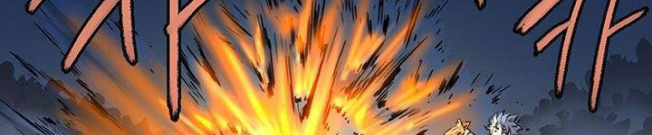 Bất Bại Quyền Ma Chapter 179 - Trang 2