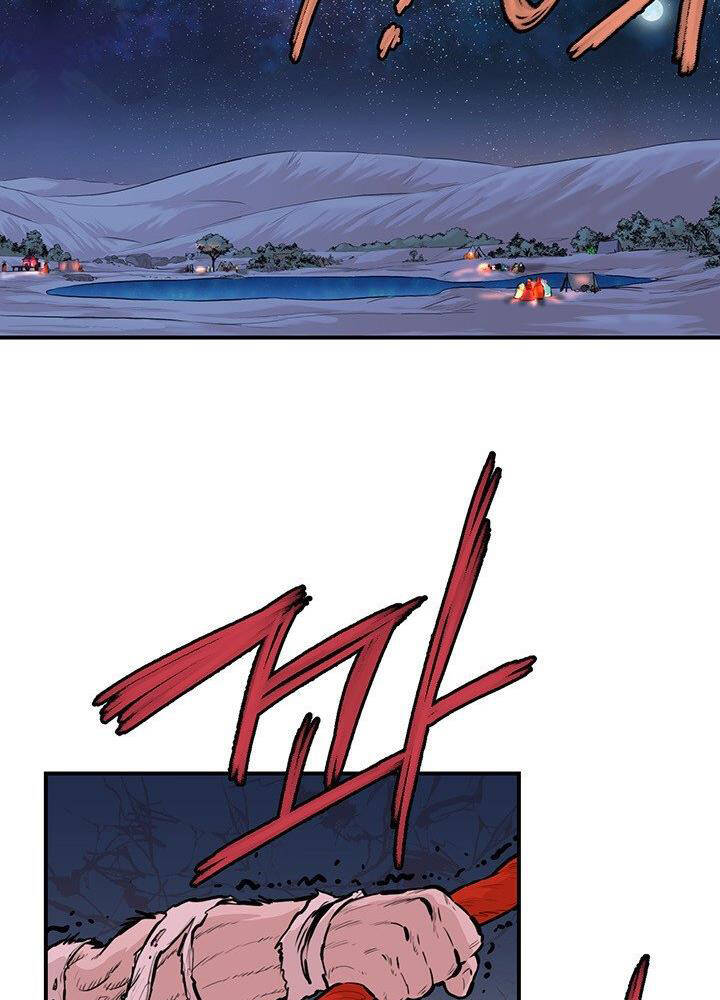 Bất Bại Quyền Ma Chapter 179 - Trang 2