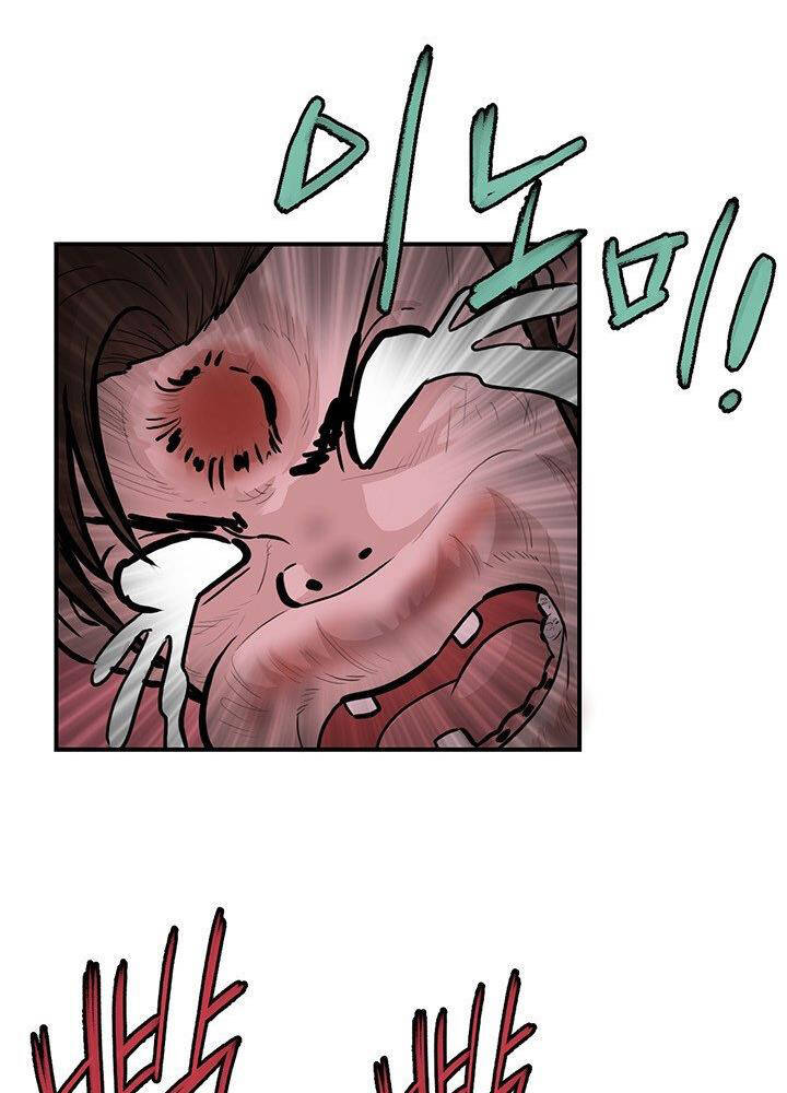 Bất Bại Quyền Ma Chapter 179 - Trang 2