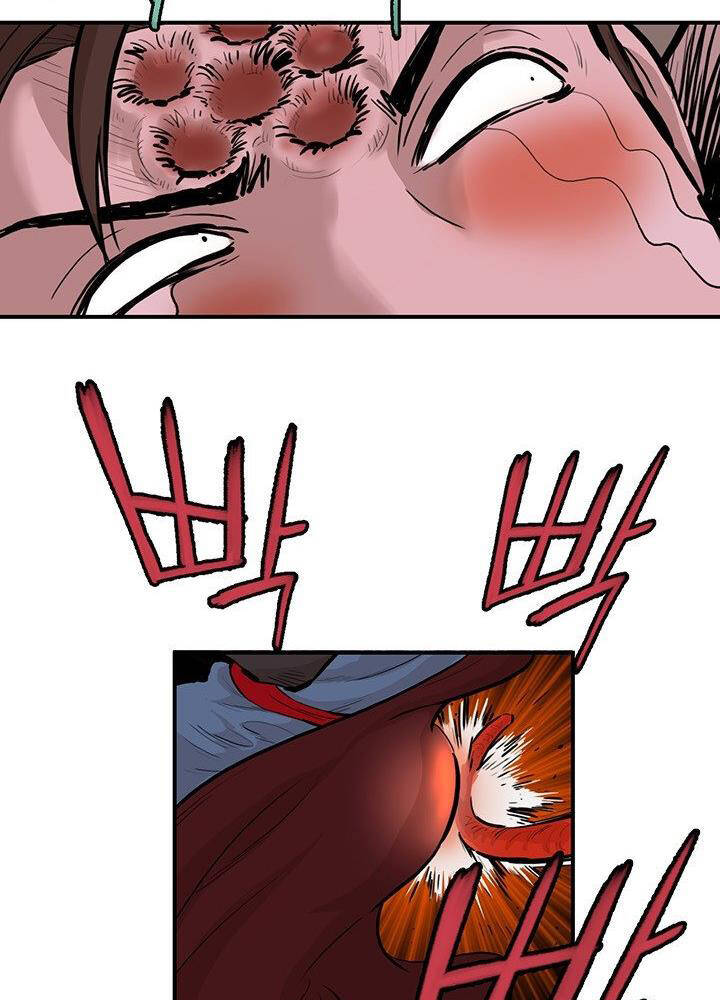 Bất Bại Quyền Ma Chapter 179 - Trang 2