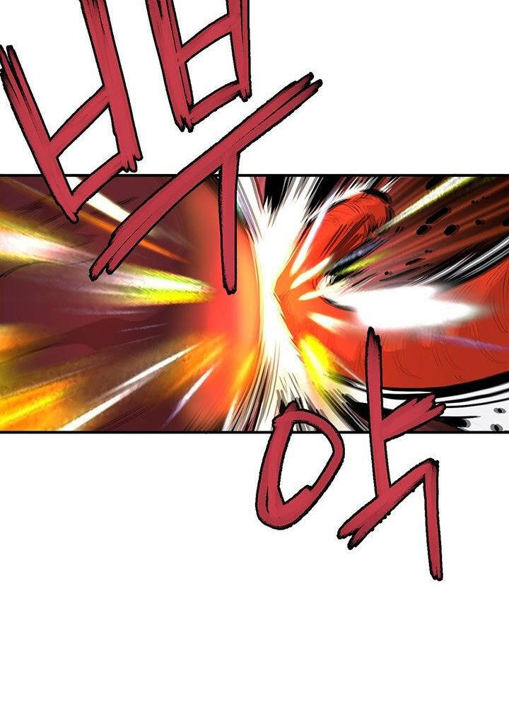 Bất Bại Quyền Ma Chapter 179 - Trang 2