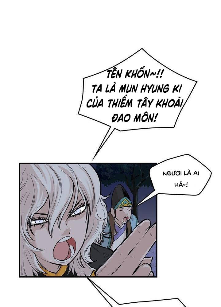 Bất Bại Quyền Ma Chapter 179 - Trang 2