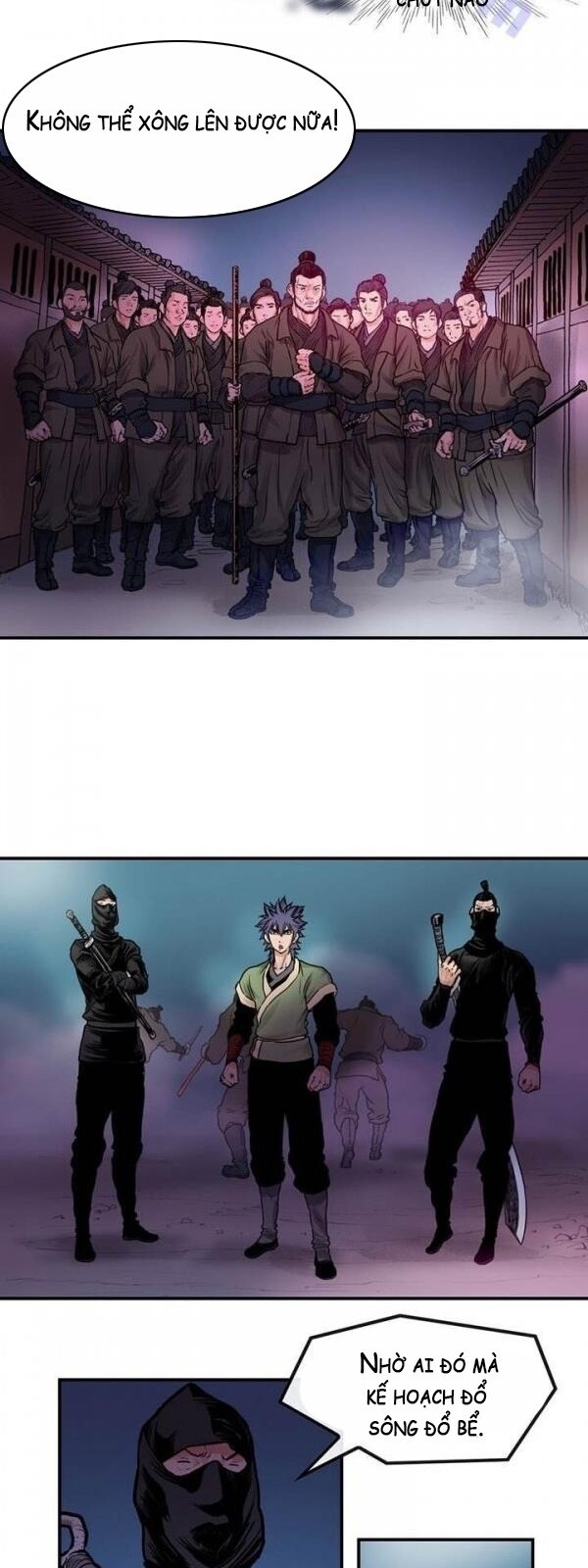 Bất Bại Quyền Ma Chapter 18 - Trang 2