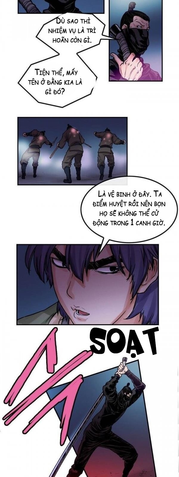 Bất Bại Quyền Ma Chapter 18 - Trang 2