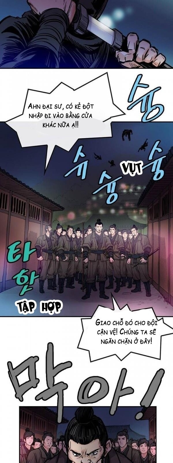 Bất Bại Quyền Ma Chapter 18 - Trang 2