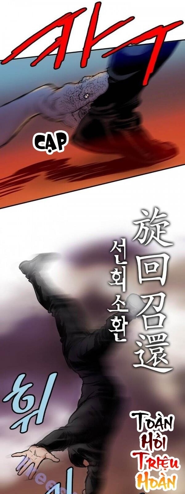 Bất Bại Quyền Ma Chapter 18 - Trang 2