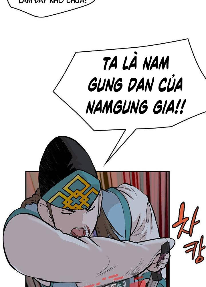 Bất Bại Quyền Ma Chapter 180 - Trang 2