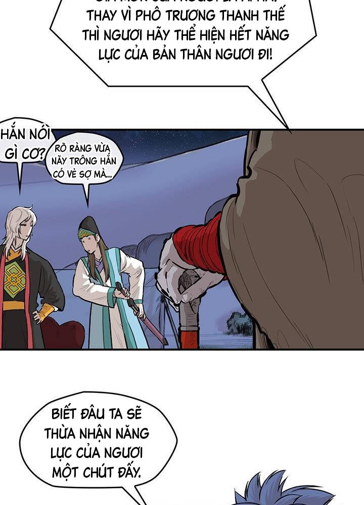 Bất Bại Quyền Ma Chapter 180 - Trang 2