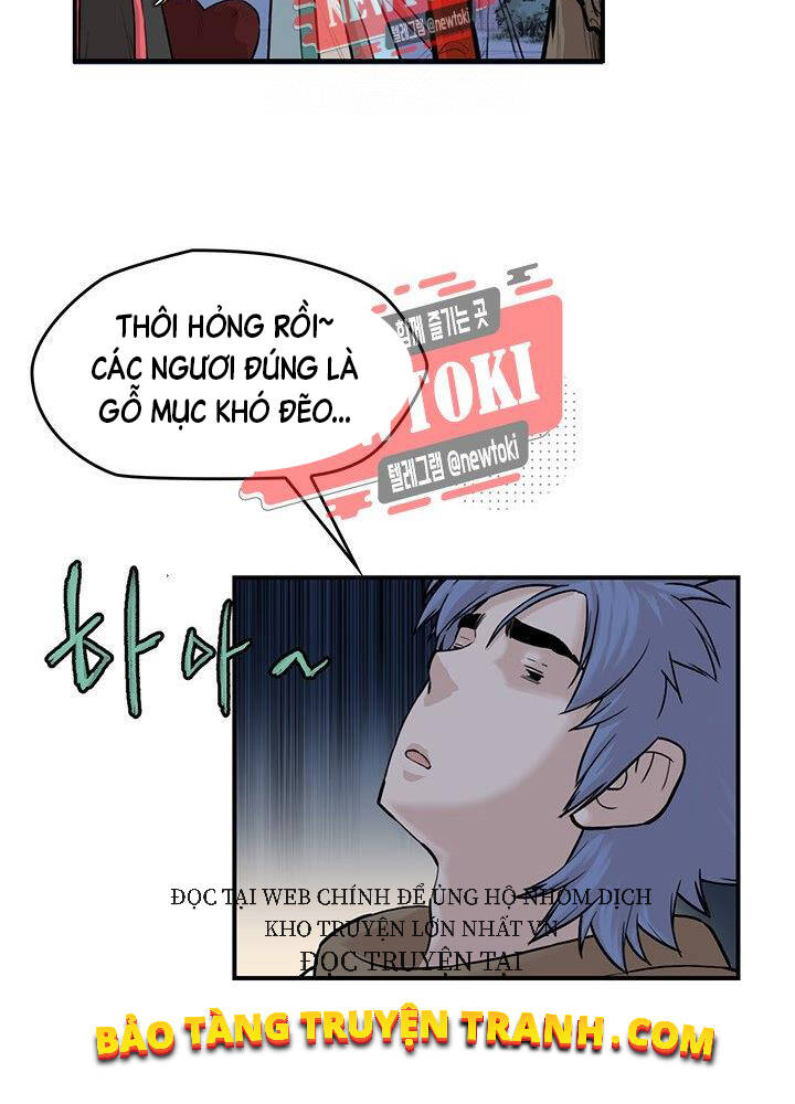 Bất Bại Quyền Ma Chapter 180 - Trang 2