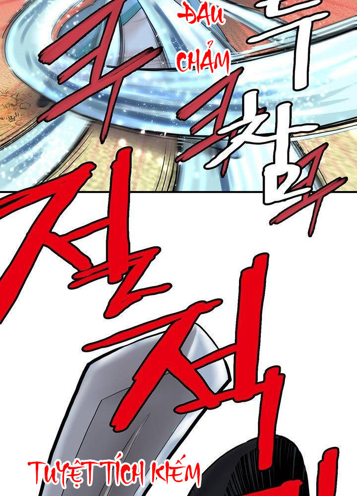 Bất Bại Quyền Ma Chapter 180 - Trang 2