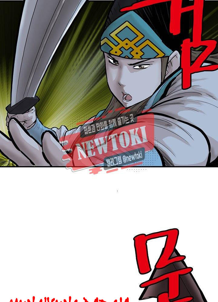 Bất Bại Quyền Ma Chapter 180 - Trang 2