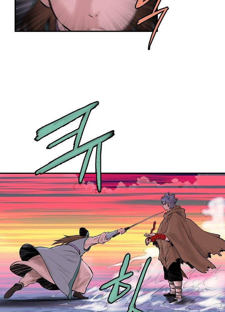 Bất Bại Quyền Ma Chapter 180 - Trang 2