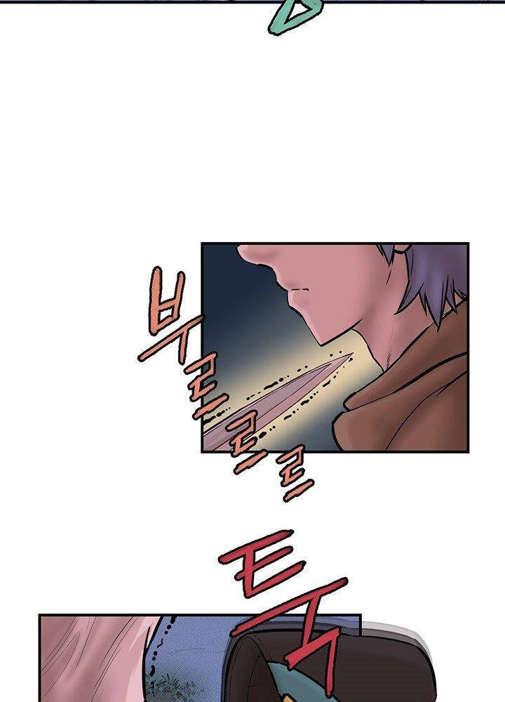 Bất Bại Quyền Ma Chapter 180 - Trang 2