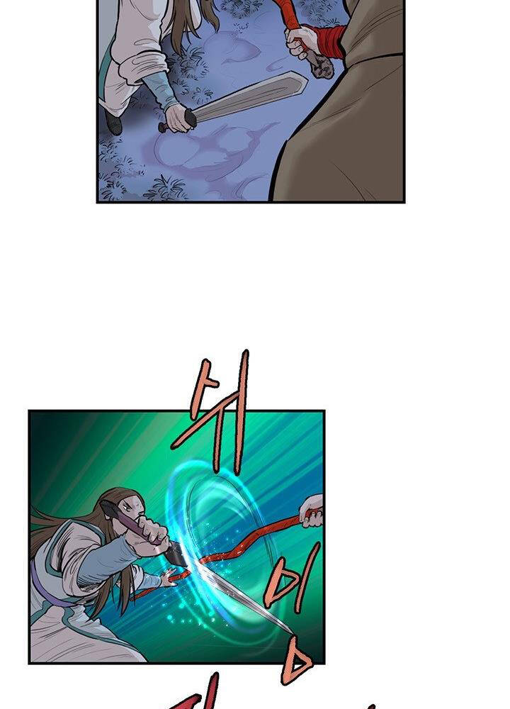 Bất Bại Quyền Ma Chapter 180 - Trang 2