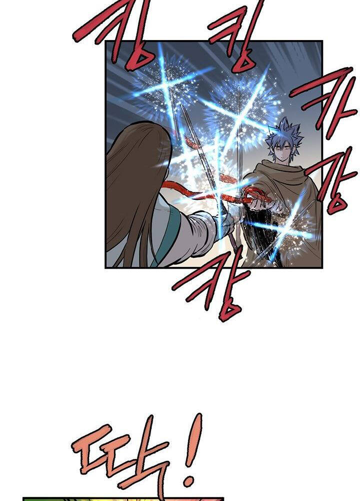 Bất Bại Quyền Ma Chapter 180 - Trang 2