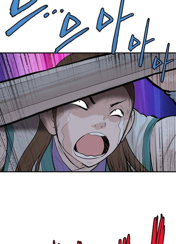 Bất Bại Quyền Ma Chapter 180 - Trang 2