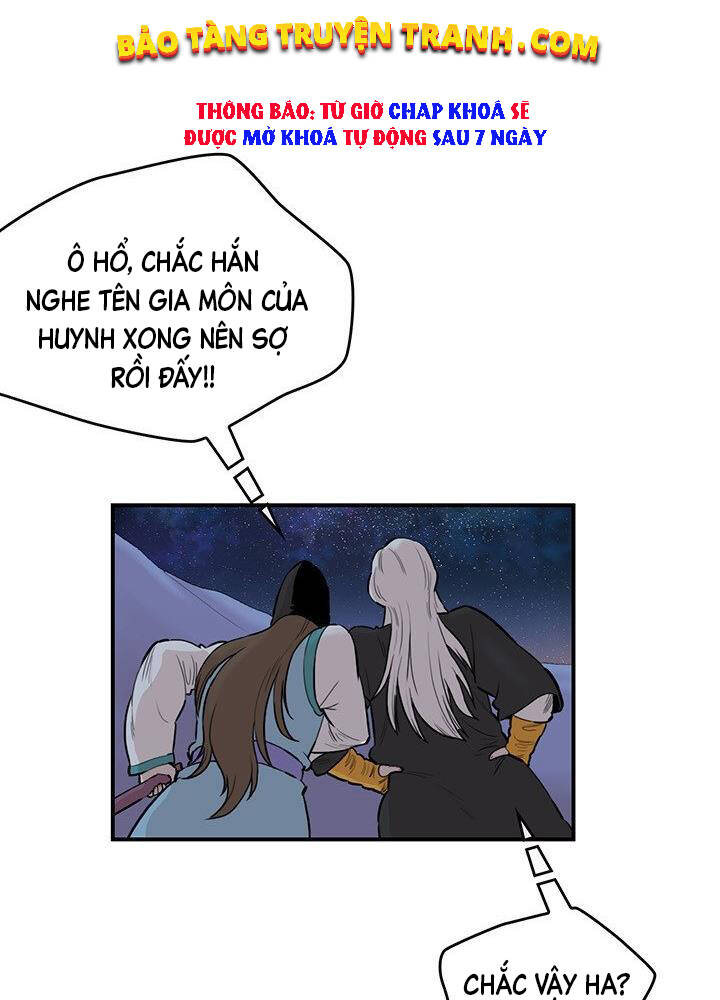 Bất Bại Quyền Ma Chapter 180 - Trang 2