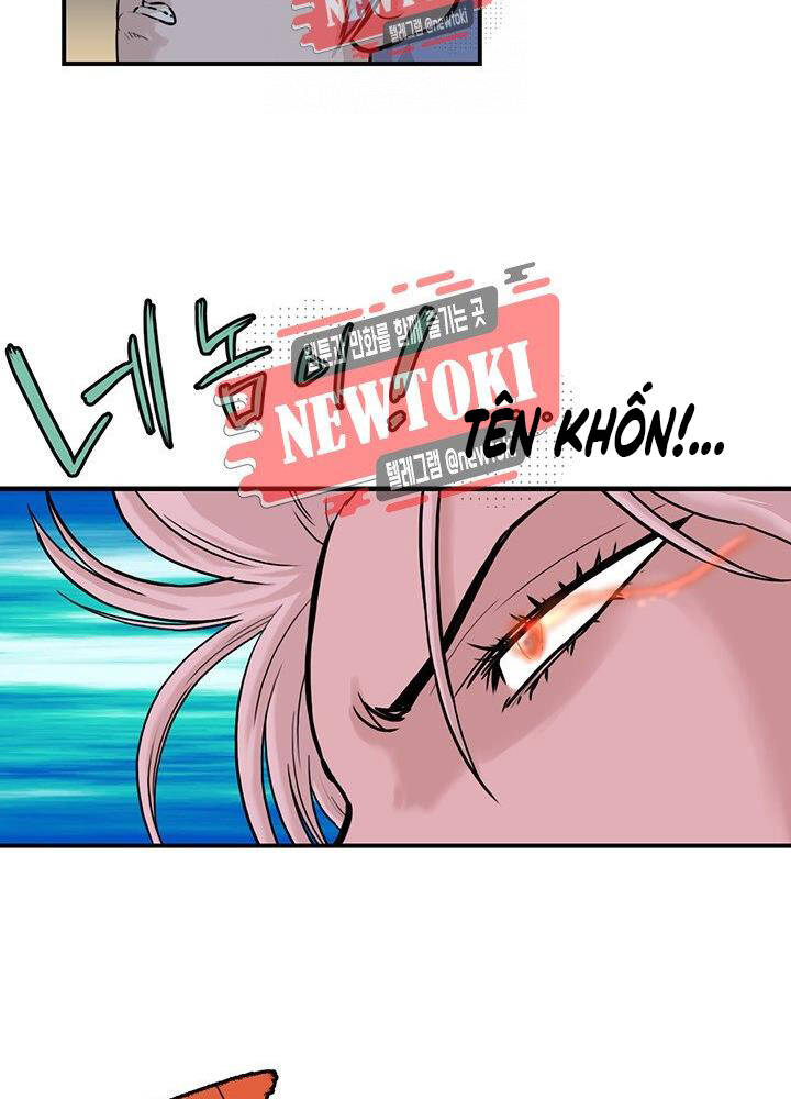 Bất Bại Quyền Ma Chapter 181 - Trang 2